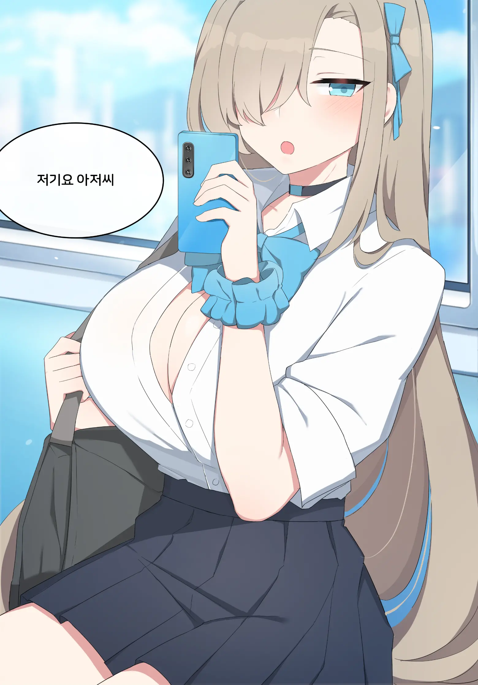 Asuna